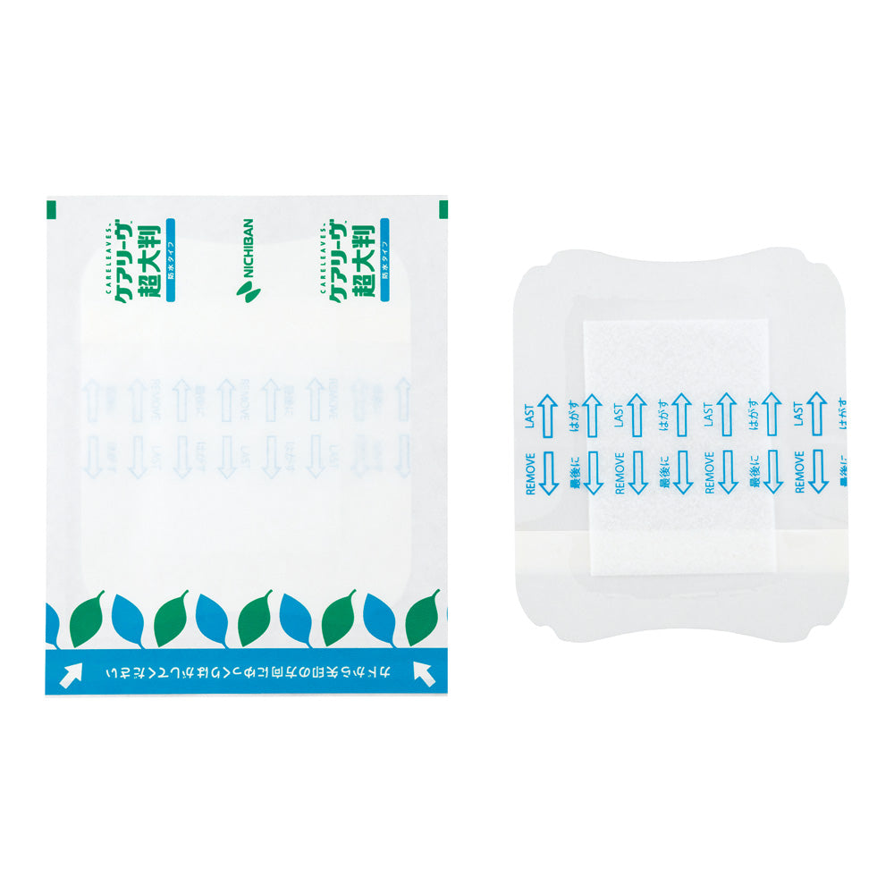 CareLeave™ (extra large size) Waterproof type EOG sterilized M 4 pieces CLCHOB4M 1 box (4 pieces)