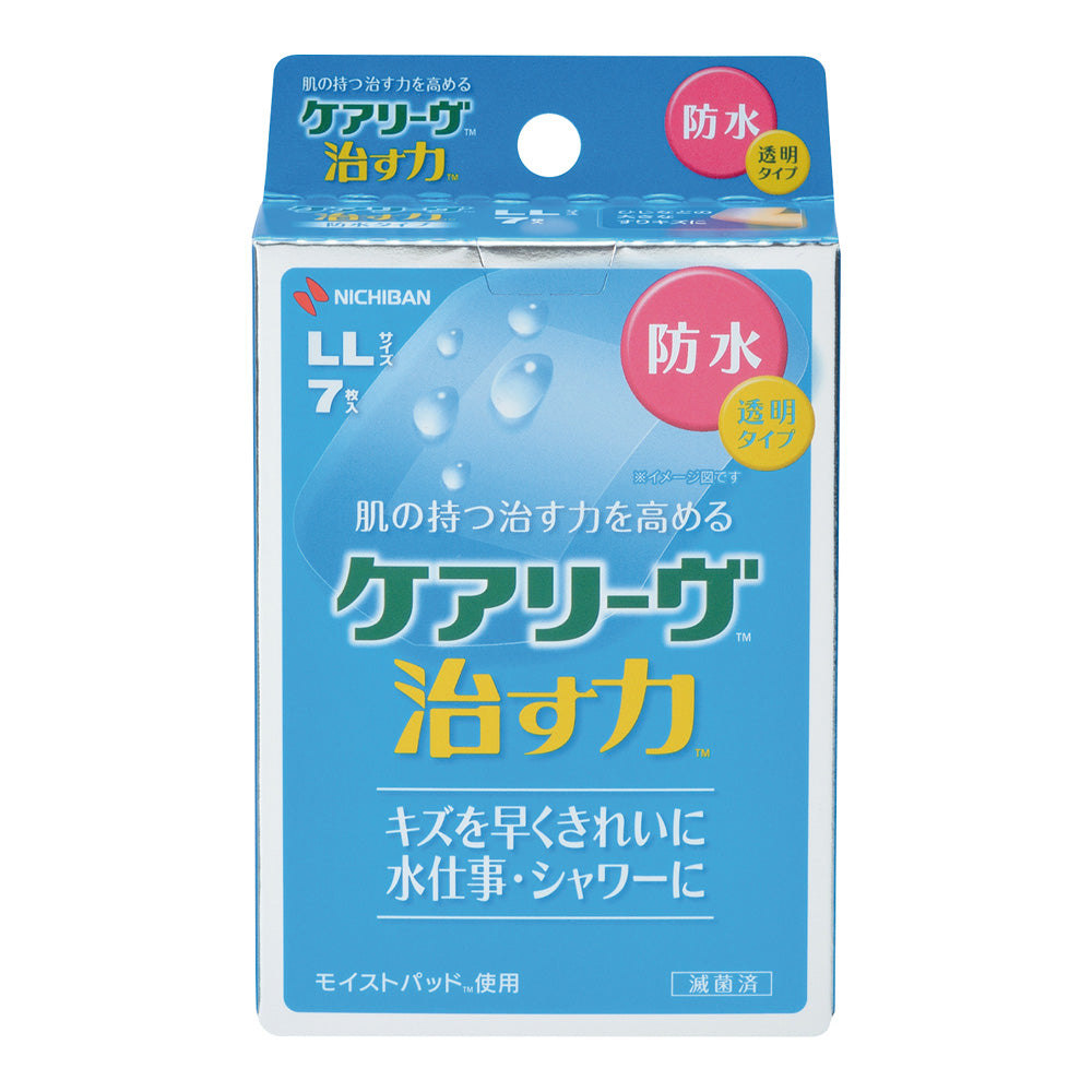 Careleave Healing Power Waterproof Type LL Size 7 Sheets CNB7LL 1 Box (7 Sheets)