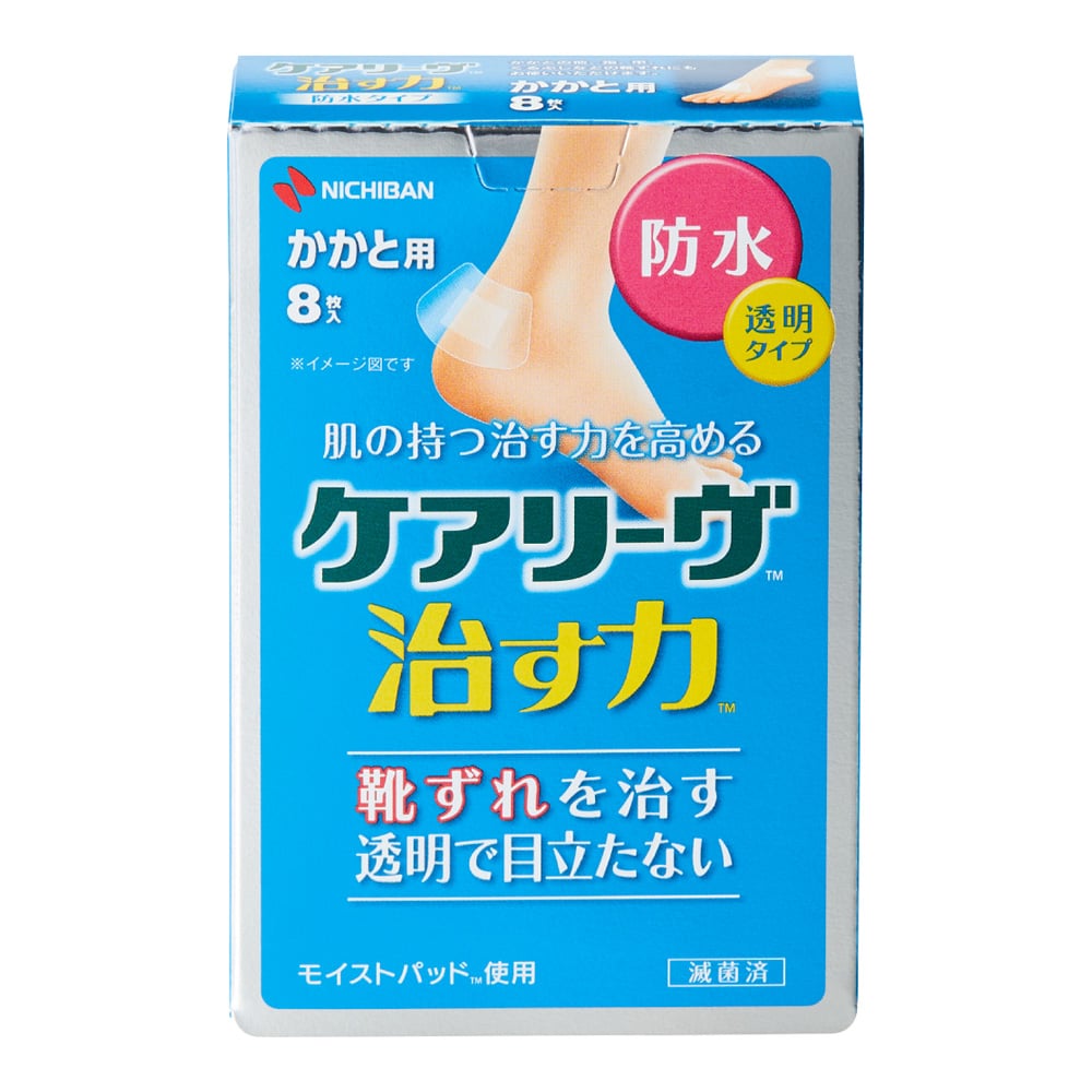 Careleave Healing Power Waterproof Type Fan-shaped Size (for Heels) 8 Pieces CNB8H 1 Box (8 Pieces)