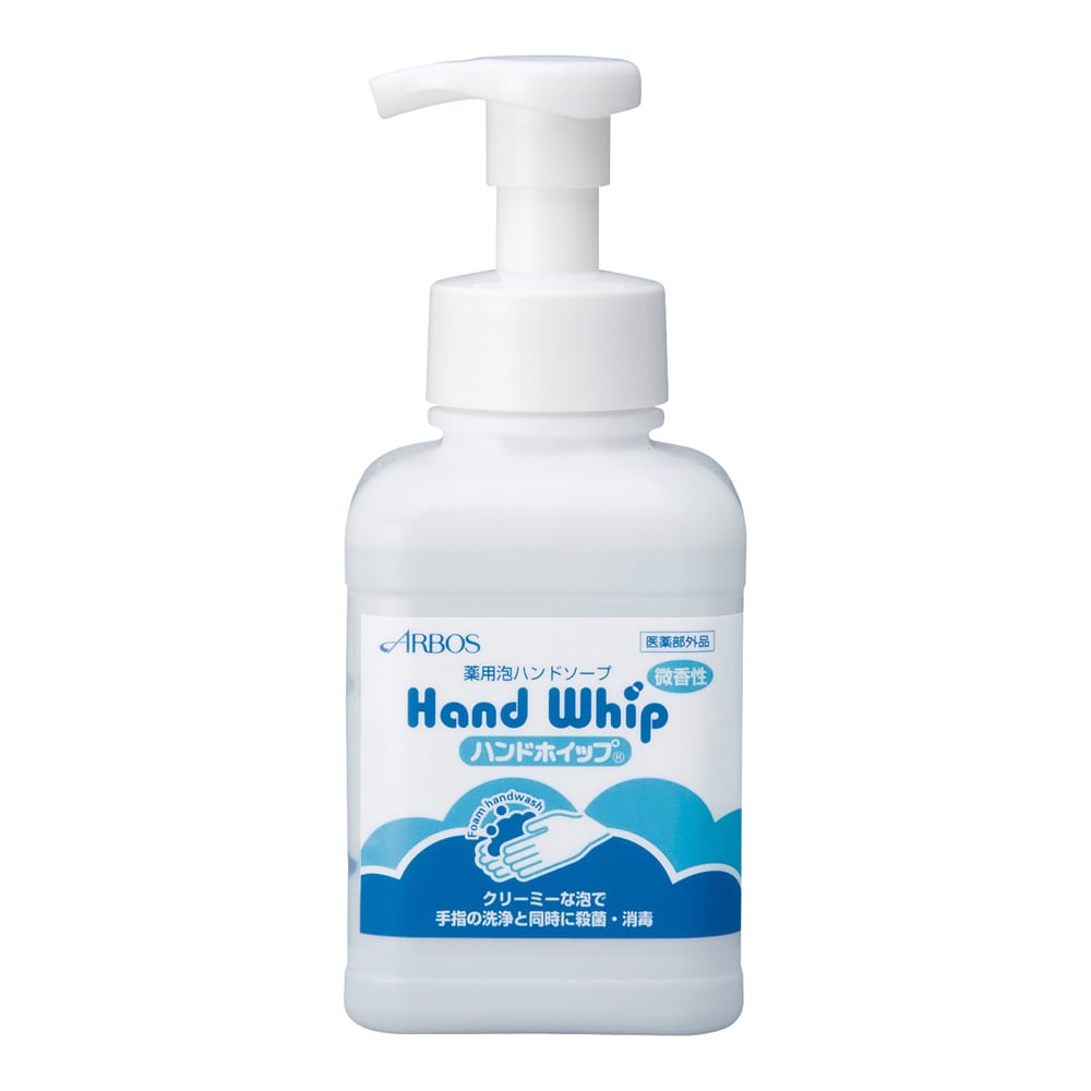 핸드 휩 본체 500mL 1개