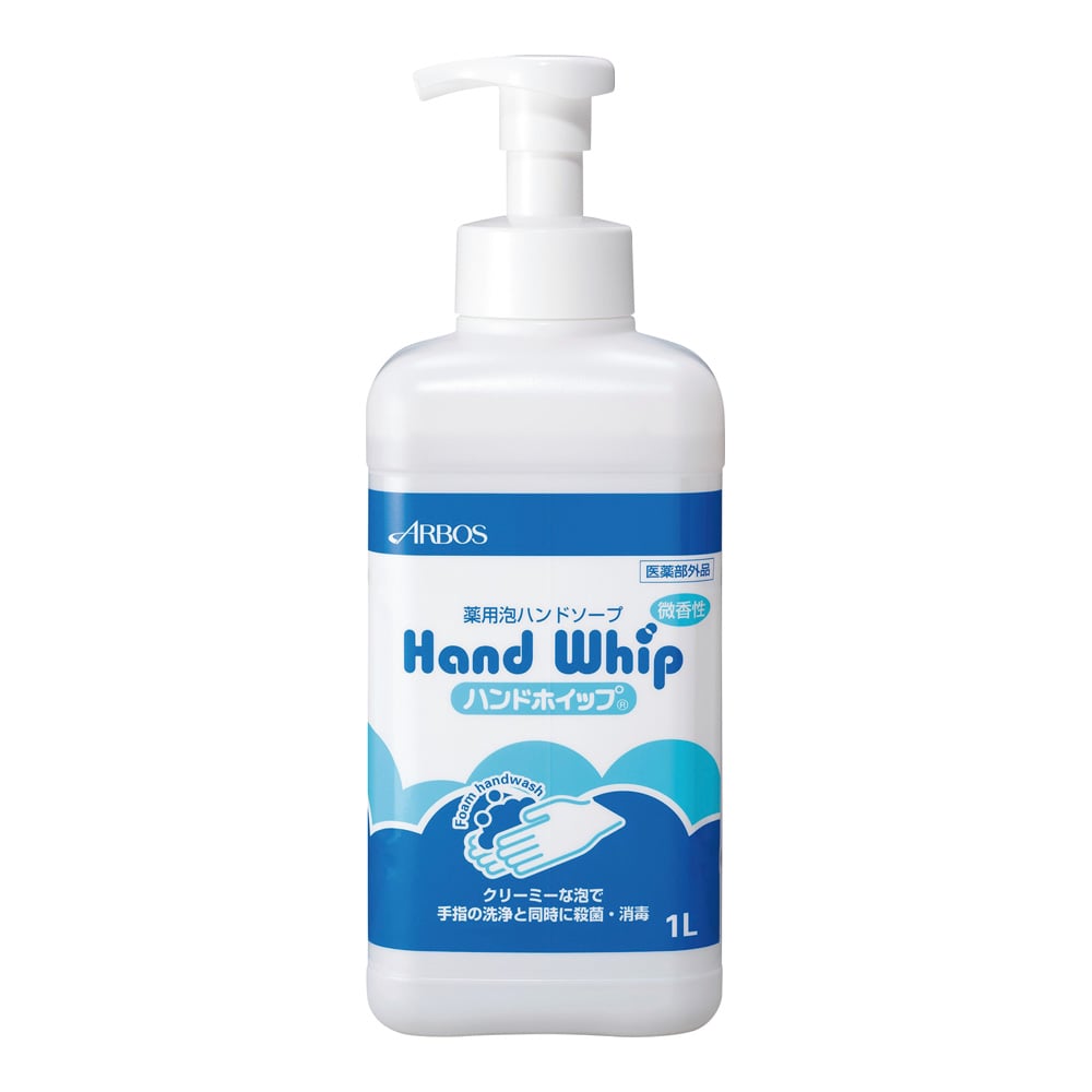 핸드 휩 본체 1L 1개