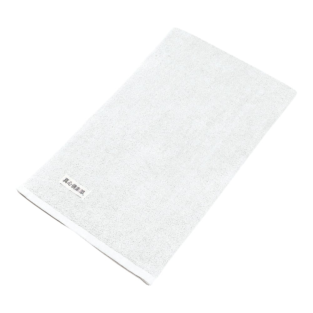 Large Multi-purpose Towel Blanket White #3000 1 piece
