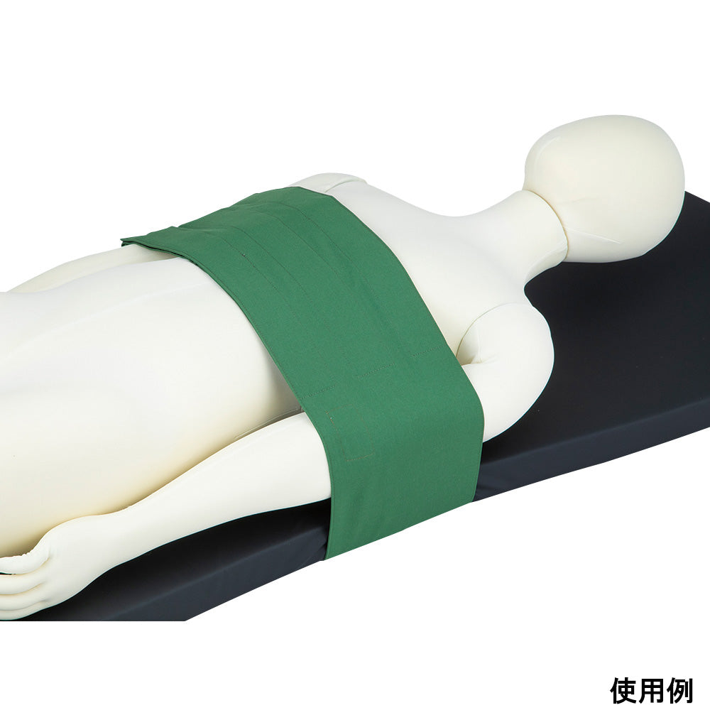 Operating room fixation belt (support band, flat) ASB 20 x 200 cm 4 pieces per bag (4 pieces)