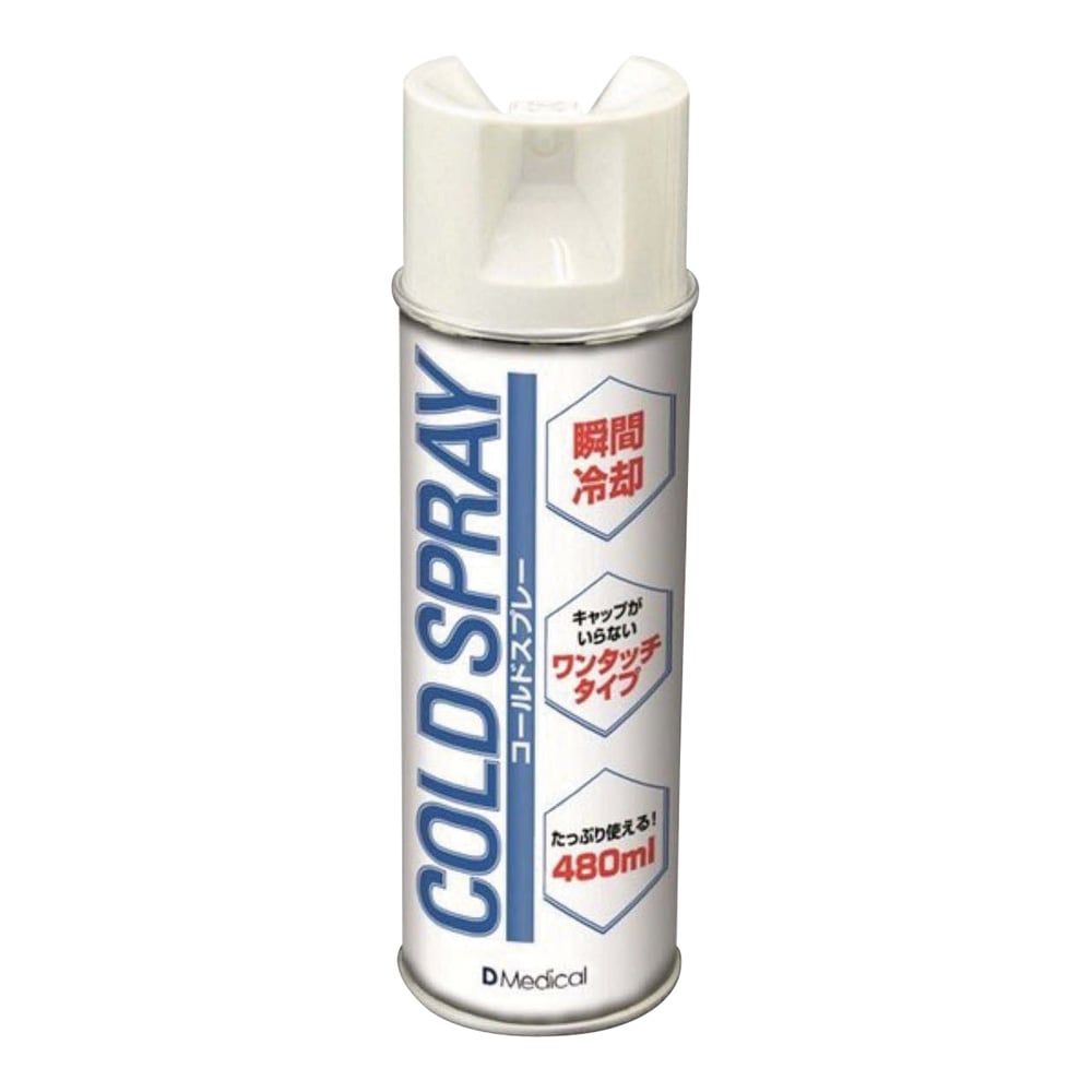 Cold Spray 480mL DC-480 1 bottle