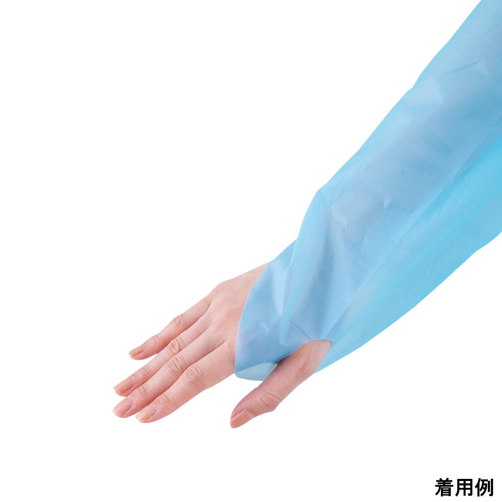 후지폴리 앞치마 소매 첨부 프리 엄지 훅 타입 10장입 1상자(10장입)