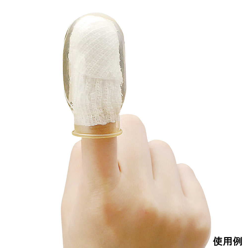 ホータイ指サック D 女性親指以外 2本入 H-4 1袋(2本入)