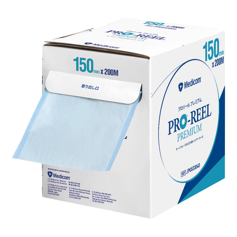 Proreel Premium (sterile roll) 150mm x 200m JPG533040 1 roll