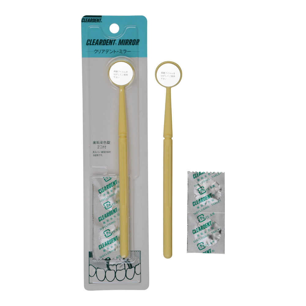클리어 덴트 미러 치석 염색정 2정 첨부 1세트
