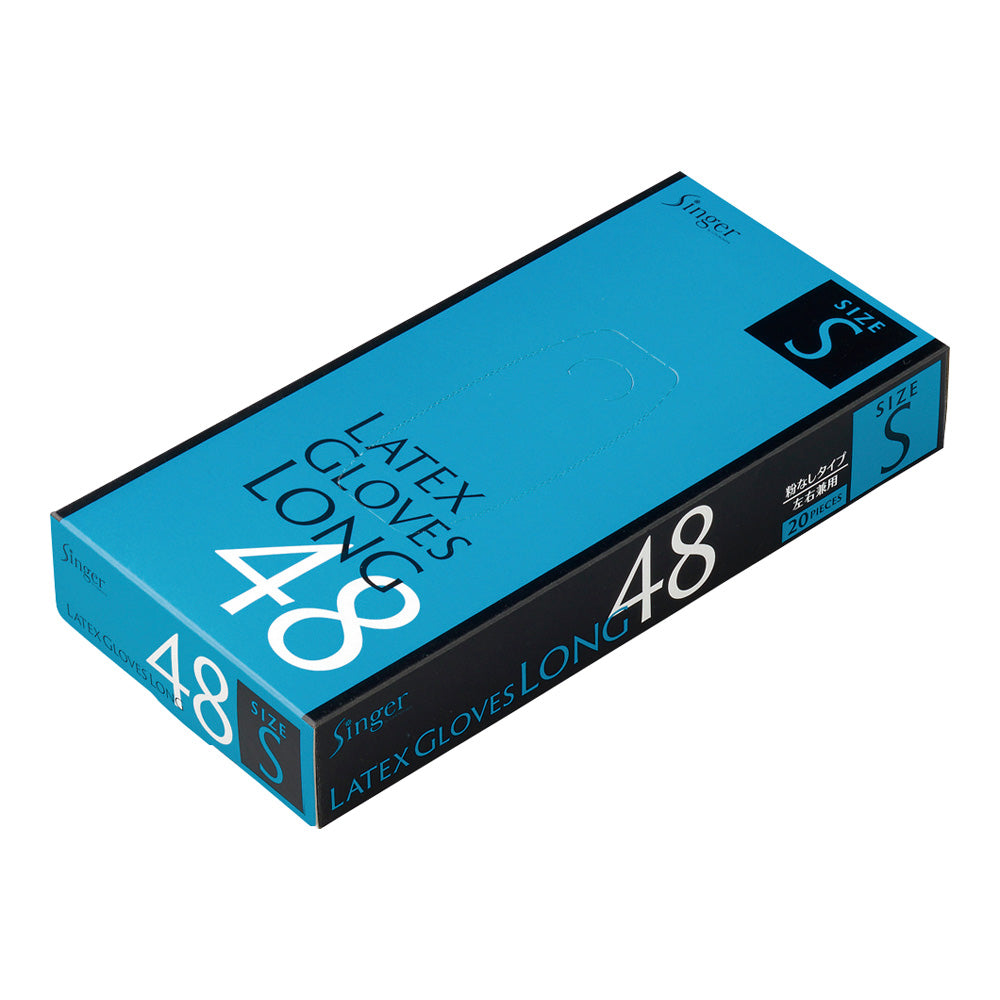 가수 라텍스 장갑 롱 48 S 20 매입 NR1500PF-NB-S 1 상자 (20 매입)