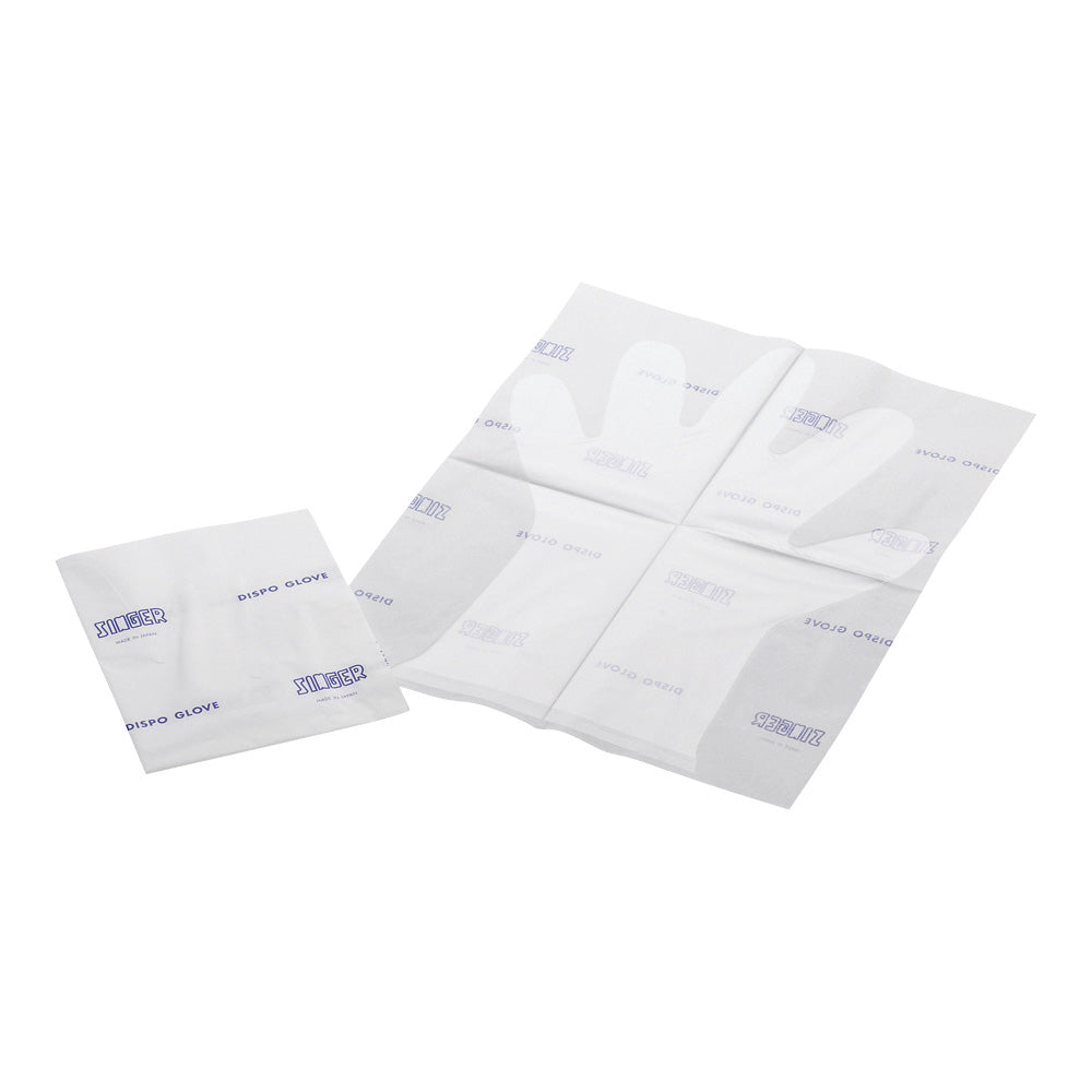 シンガーディスポーザブル手袋(滅菌済) S 100枚入 EVA0420NE-TB 1箱(100枚入)