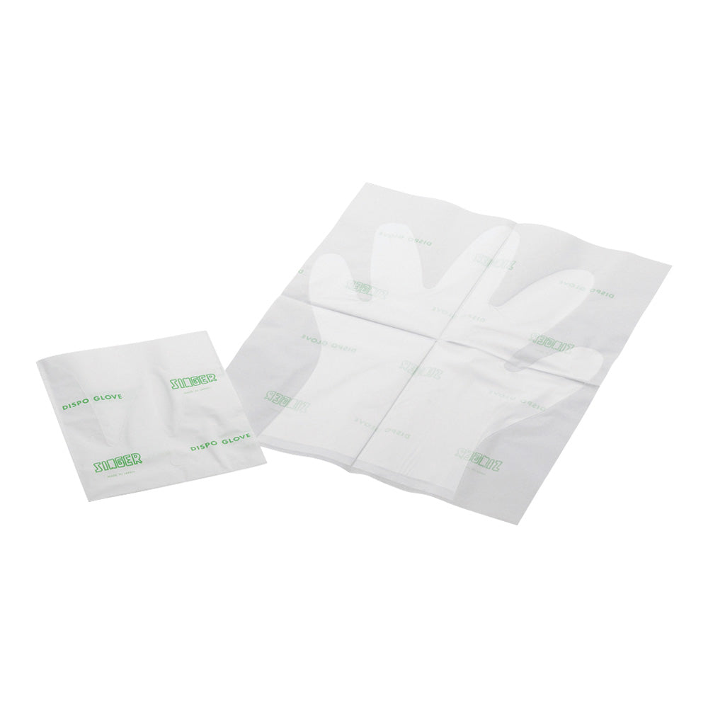 シンガーディスポーザブル手袋(滅菌済) L 100枚入 EVA0420NE-TB 1箱(100枚入)