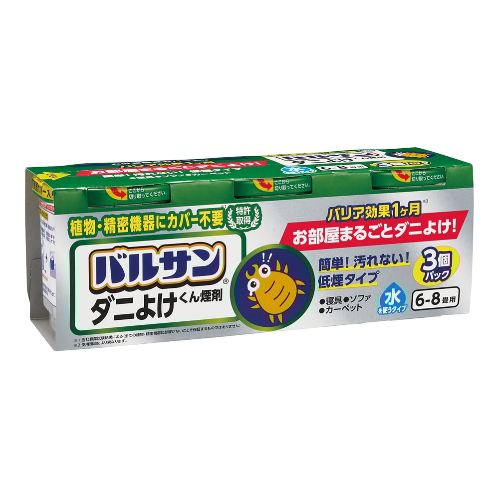 발산 진드기 요케군 연제 물을 사용하는 타입 6~8 다다미 3개입 C01109 1팩(3개입)