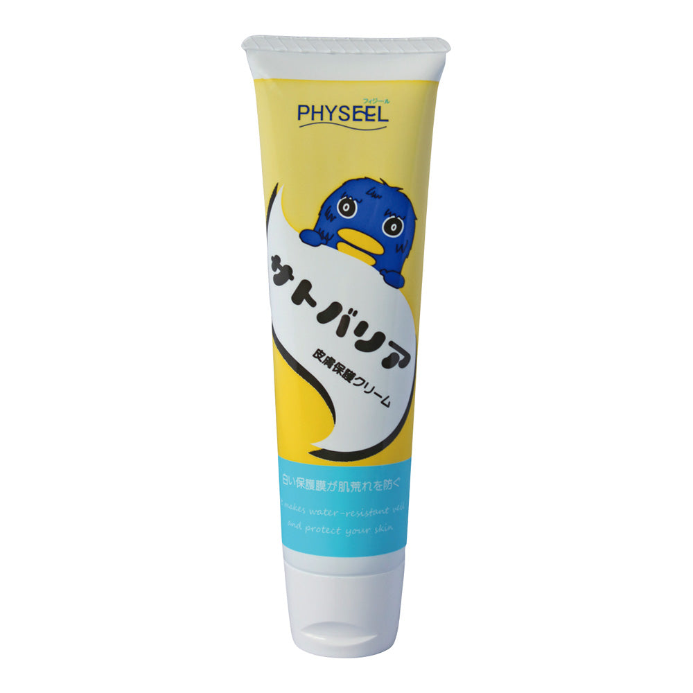Physile Satbarrier (skin protection cream) 1-800-001-00 1 bottle