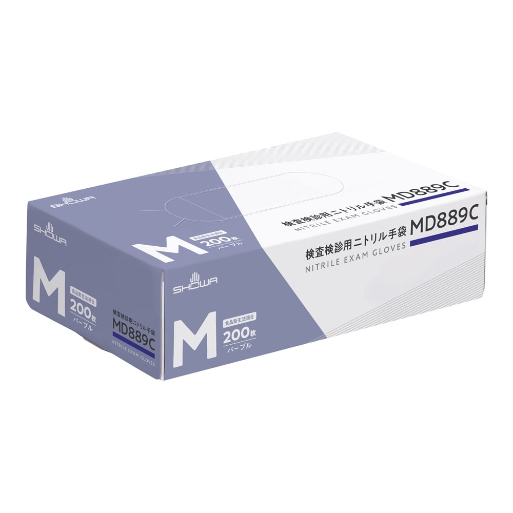 検査検診用ニトリル手袋 MD889C パープル M 200枚入 1箱(200枚入)