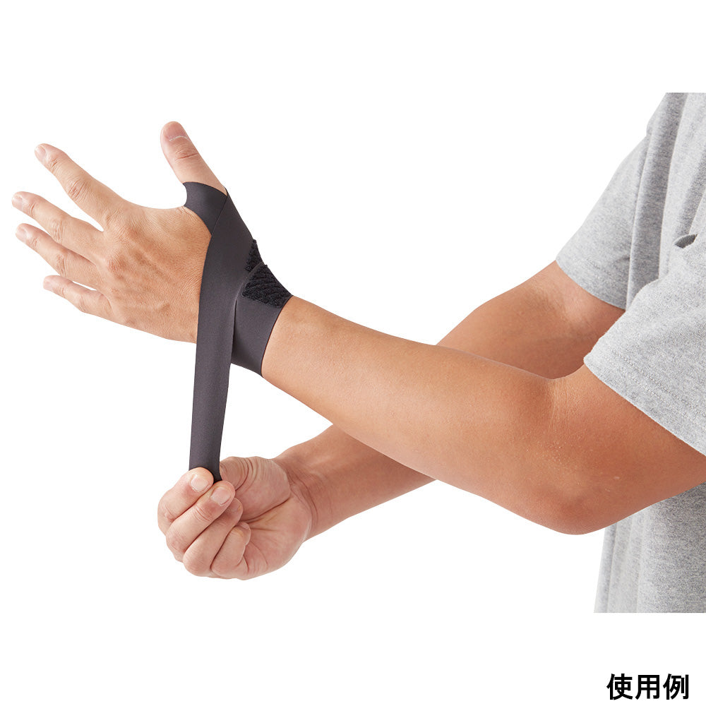 접골원 선생님이 감수한 손가락 서포터 블랙 043252700 1장