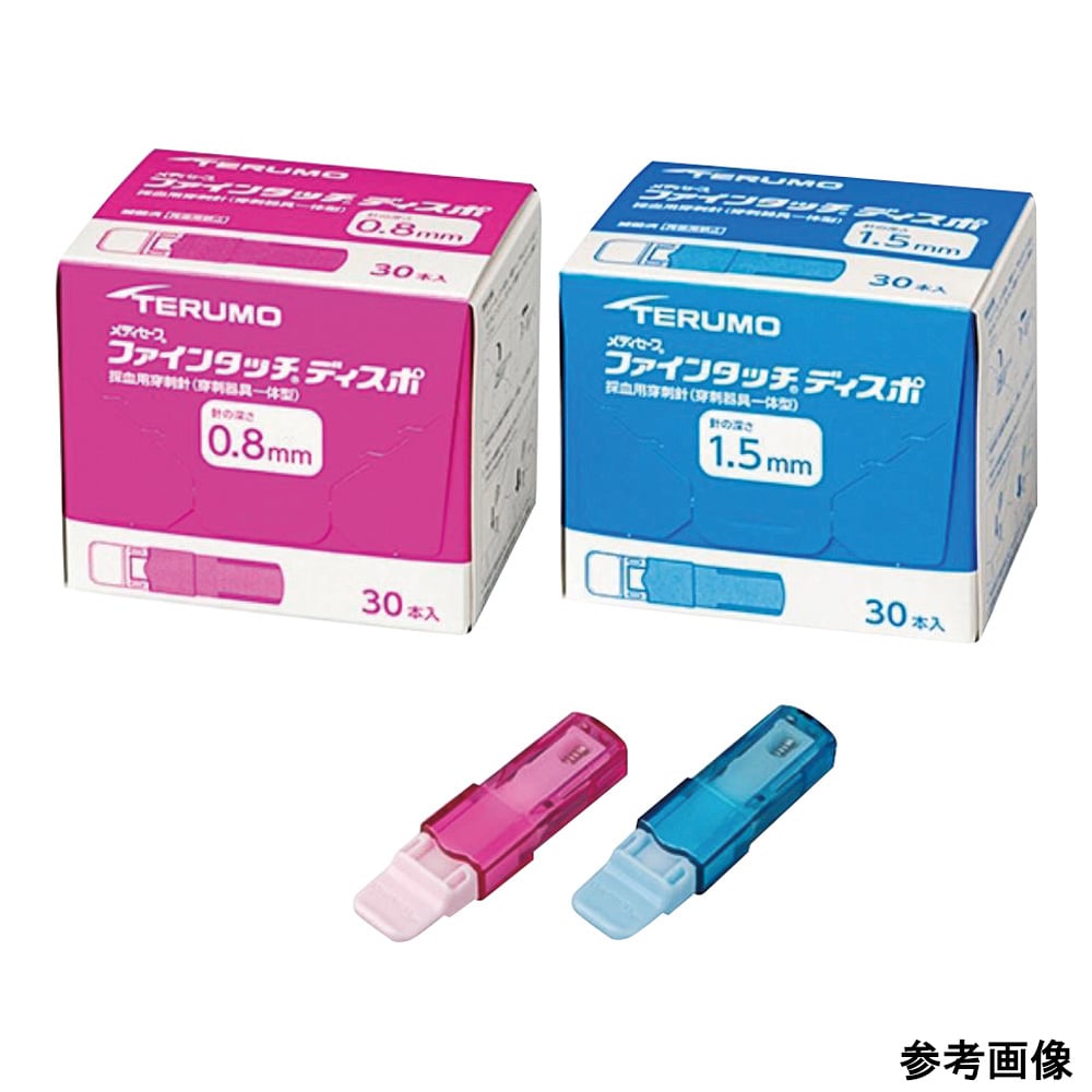 メディセーフファインタッチ ディスポ 滅菌済 ブルー 30本入 MS-FD15030 1箱(30本入)