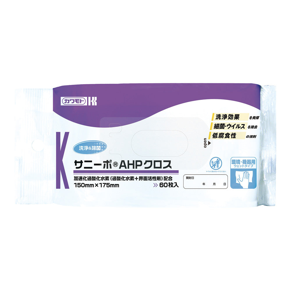 써니포® AHP 크로스 베개형 60장입 021-428000-00 1봉(60장입)