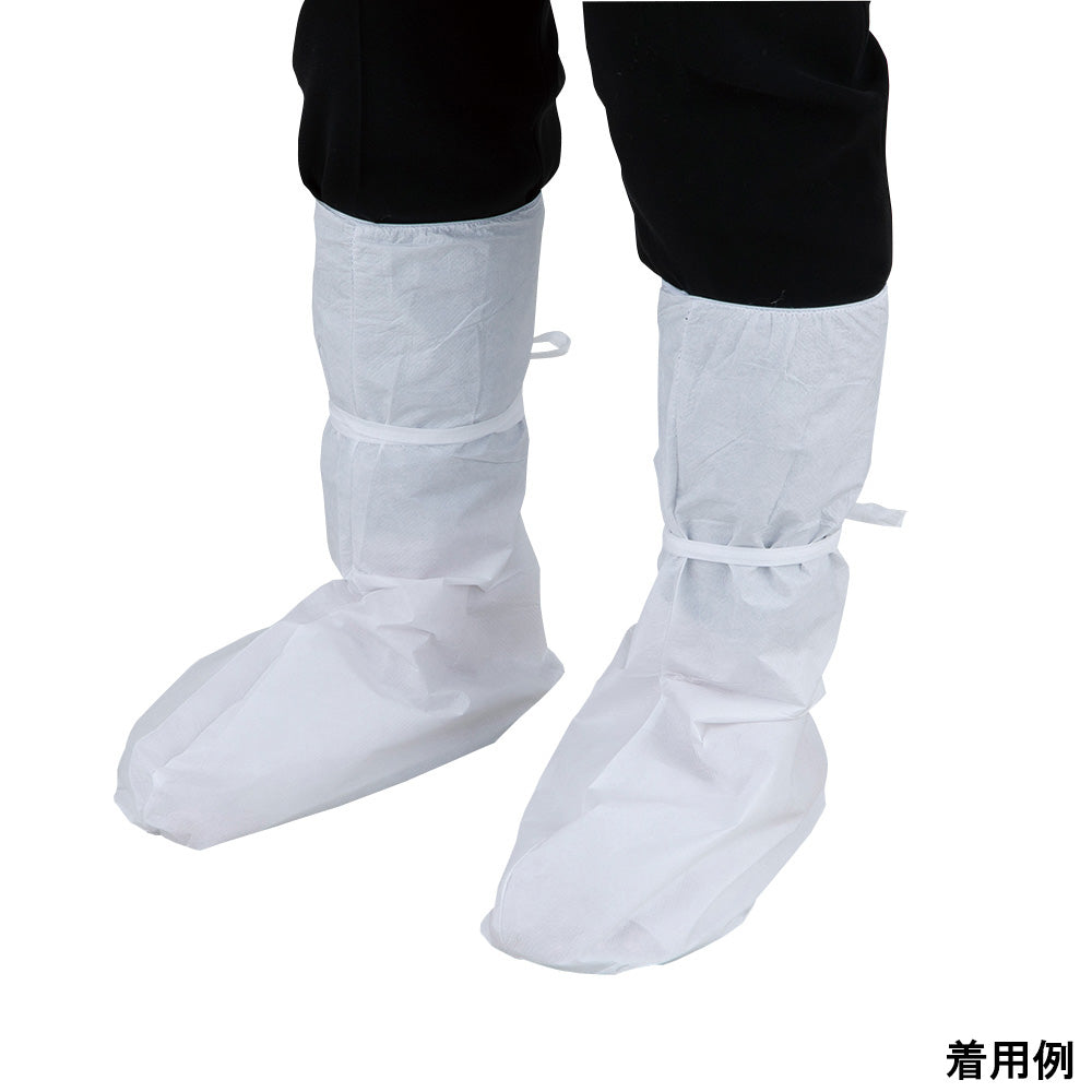 슈즈 커버 롱 타입 ML 50장입 1봉(50장입)