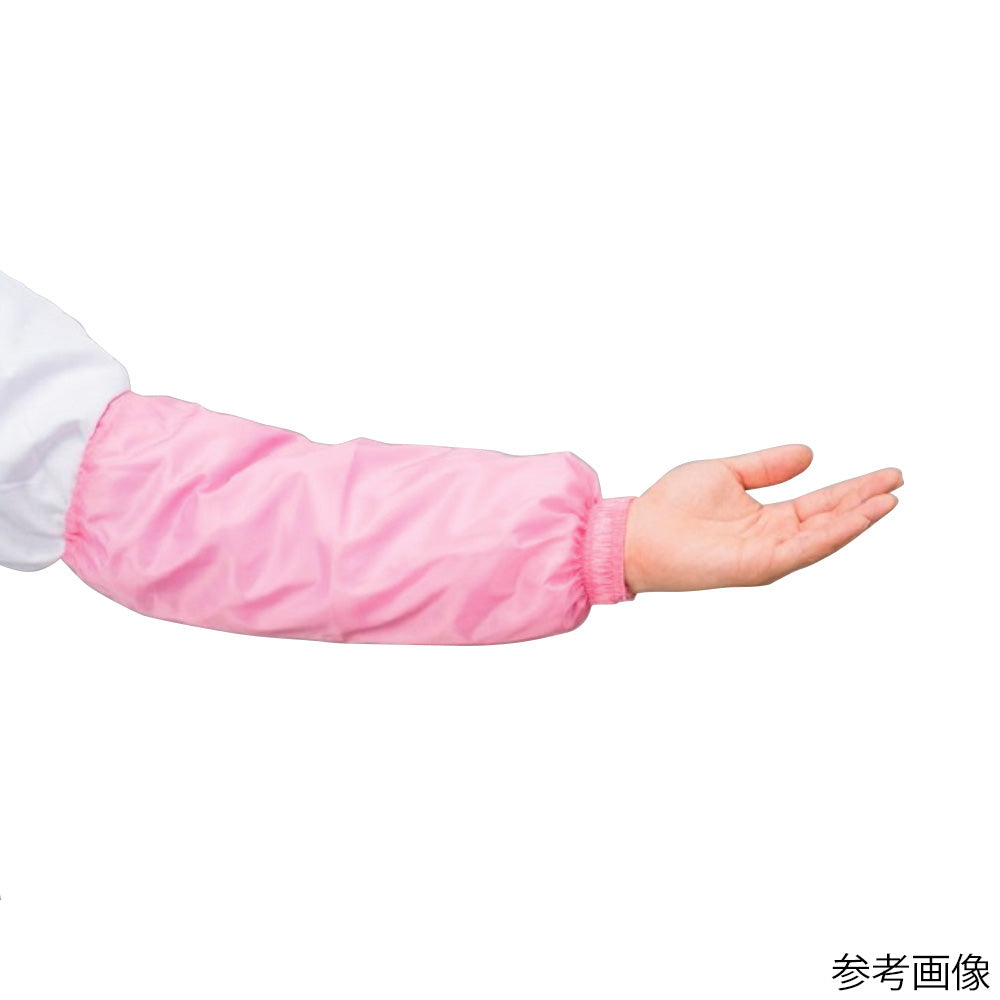 Nylon Arm Cover (Smooth Cover) Pink 1 bag (24 pieces) MC-1 1 bag (24 pieces)