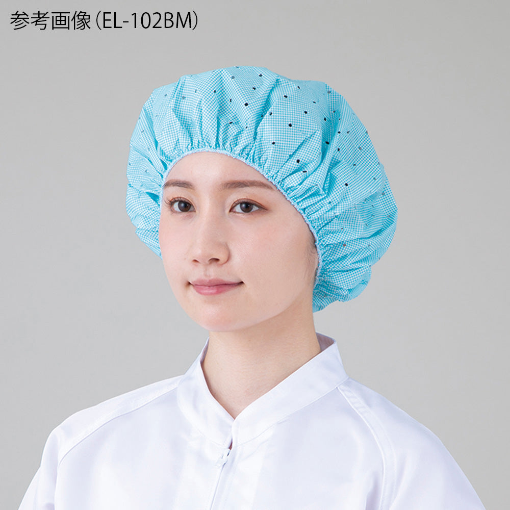 つくつく帽子(蒸れ防止穴有り) ブルー L(長髪用深型) 1袋(100枚入) EL-102BL 1袋(100枚入)