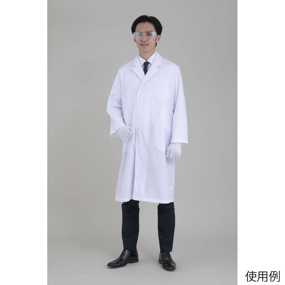 Lab wear set (with glasses and gloves) 1 set