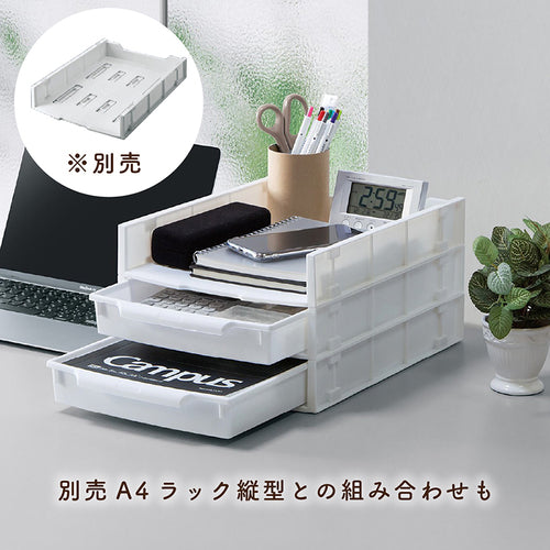 부동기연 유스풀 A4 트레이 6개 세트 024181 1 S