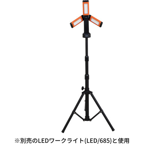 GROZ LED/685A Tripod Stand TRPD/LED/685A 1 unit