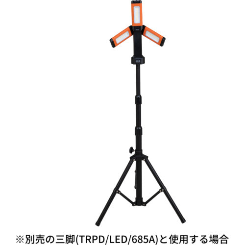 GROZ Rechargeable LED Work Light Triple Head 2000lm LED/685 1 unit