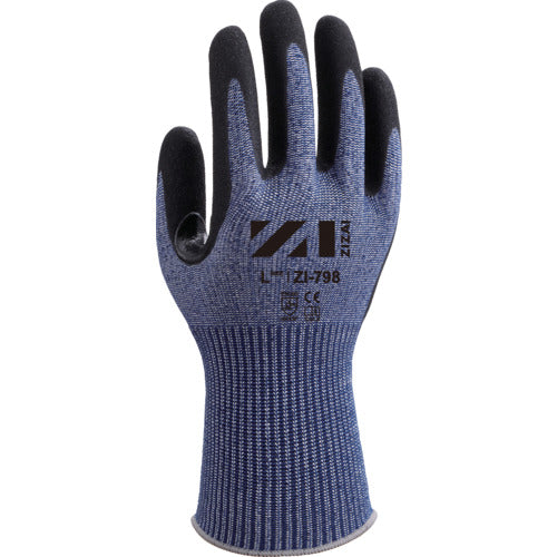 Weed 耐切創手袋 ZIZAI ZI−798 ニトリル特殊加工背抜き 13ゲージ Sサイズ(1P個装) ZI-798_S_1P 1 双