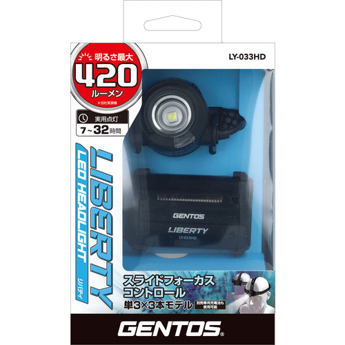 GENTOS LEDヘッドライトLIBERTY LY-033HD 1 台