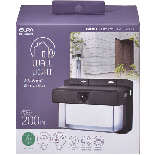 ELPA Outdoor Sensor Light, Double-Layer Wall Light, Small, ESL-KN200SL, 1 Unit