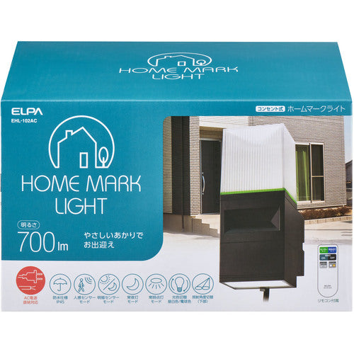ELPA Outdoor Sensor Light Home Mark Light Square Type EHL-102AC 1 unit