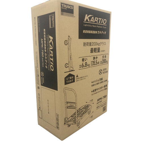 TRUSCO 樹脂台車 カルティオ(新型) 780X490 折畳 オリーブドラブ 荷物落下防止柵付 MPK-780-OD-RSK 1 台