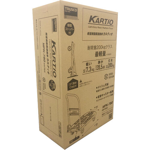 TRUSCO 樹脂台車 カルティオ(新型) 780X490 折畳 オリーブドラブ 樹脂ストッパー付 MPK-780-OD-JS 1 台
