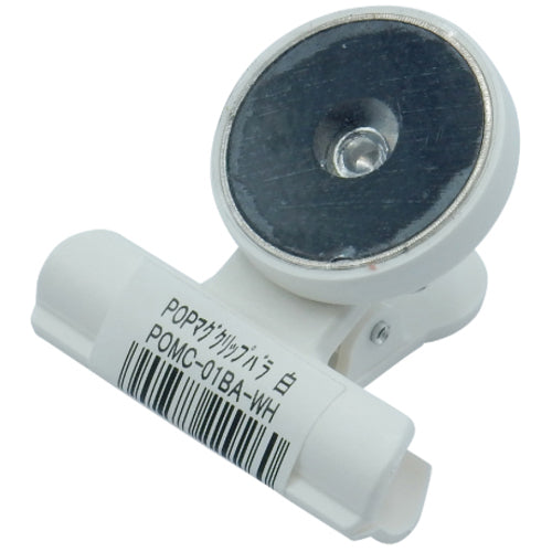 mitsuya バラ POPマグクリップ Pホワイト POMC-01BA-WH 1 個