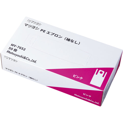 マツヨシ マイスコPEエプロン袖なし(ピンク) 24712704 50枚入 24712704 1 箱