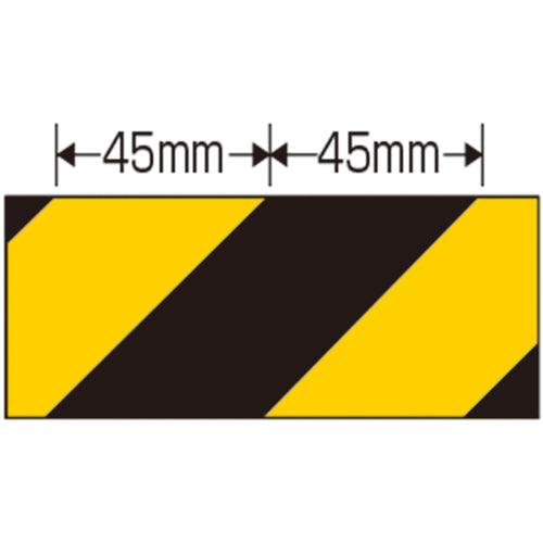 緑十字 トラ柄テープ 黄/黒 45mm幅×10m ビニール製 屋内用 TR2−H 256208 1 巻