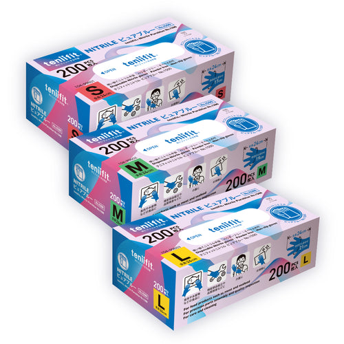 KOKUGO 使い捨てニトリル手袋 teniifit NITRILE ピュアブルー No.1500 S 200枚入 104-99601 1 箱