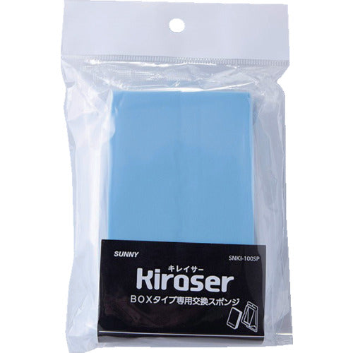 써니 펜클 전용 소거구 깨끗한 교체 스폰지(깨끗한 BOX용)