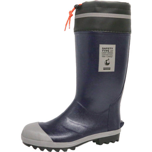 Koshin Rubber Safety Boots LSB-09 Navy 24.5cm B0236BC-245 1 pair