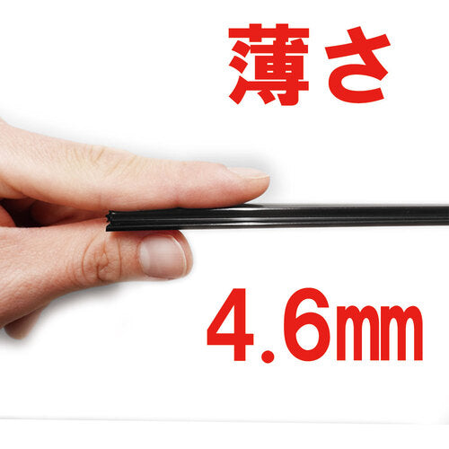 BURRTEC 자동 도어 전용 방충 브러쉬 도어 도어 슬림 DMS-SLIM-SET 23431000 1 개