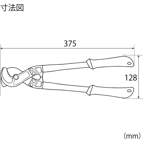 EBI Cable Cutter CK150 1pc