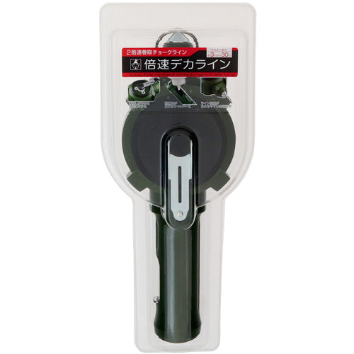 타쿠미 배속 데카라인 2112 1개