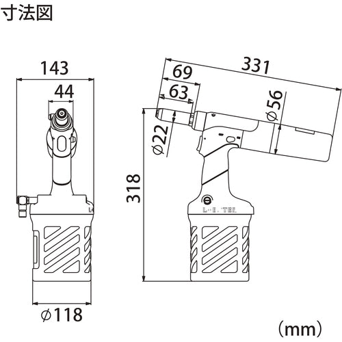 새우 에어 리베터 R2A2 R2A2 1대
