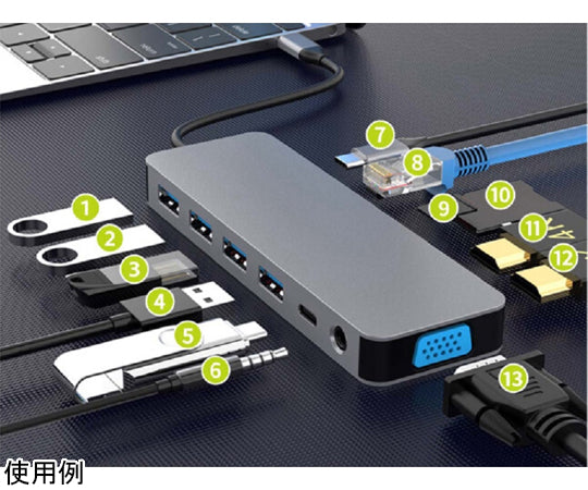 13 in 1 TypeC hub L-CH13 1 piece