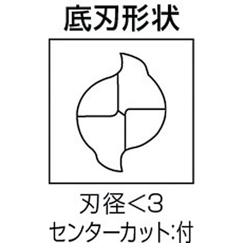 三菱K 2枚刃エムスター汎用 超硬スクエアエンドミルセミロング刃長(J)1.8mm MS2JSD0180 1 本