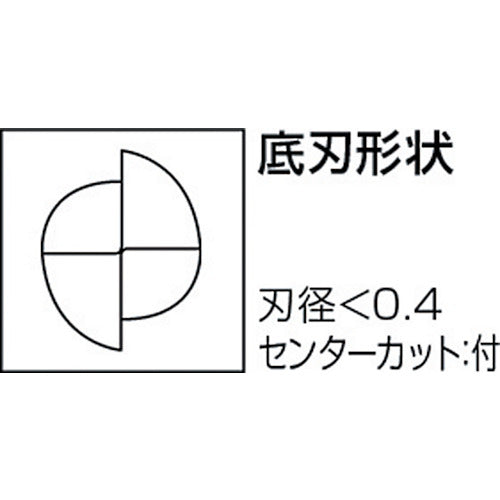 Mitsubishi K 2-blade M-Star carbide long neck square end mill 0.3 mm MS2XLD0030N010 1 piece