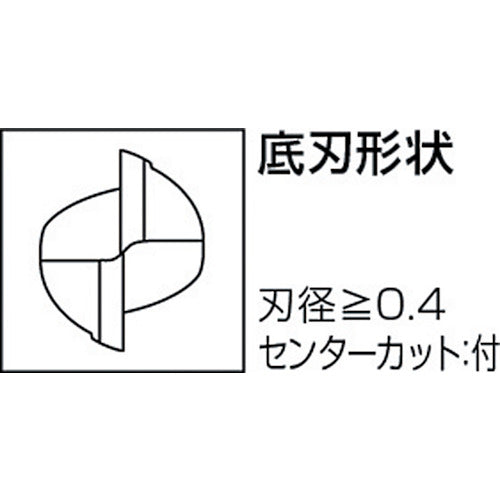 三菱K 2枚刃エムスター 超硬ロングネックスクエアエンドミル0.7mm MS2XLD0070N040 1 本