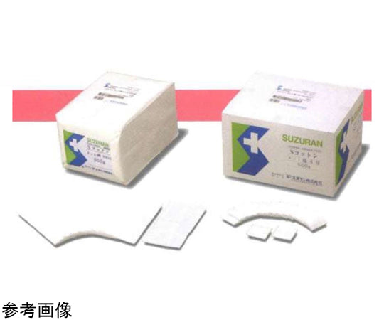 S 코튼 컷 면 5호 500g 종이 13200045 1포(500g입)