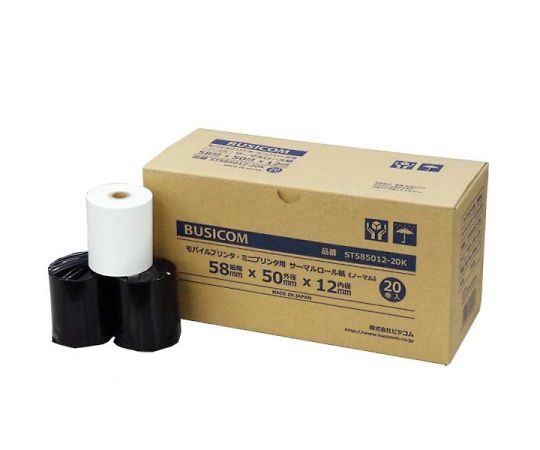 BUSICOM サーマルロール紙(感熱レジロール)モバイルプリンター・mPOP・レシート用 58mm幅 58×50×12mm 20巻入 ST585012-20K 1個